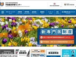 Sites similar to shimadaizm.jp