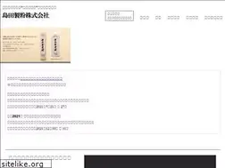 Sites similar to shimadaseifun.co.jp