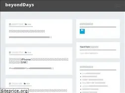 Sites similar to shimadays.com