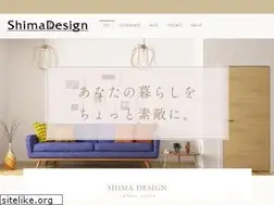 Sites similar to shimadesign.co.jp
