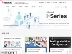 Sites similar to shimadzu.com.tw