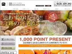 Sites similar to shimahide.com