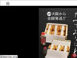 Sites similar to shimaido.jp