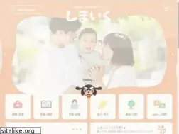Sites similar to shimaiku.jp
