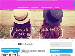 Sites similar to shimaimama.com