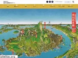 Sites similar to shimakanren.com