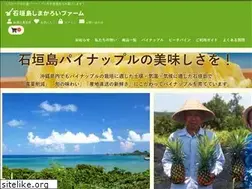 Sites similar to shimakaroi.com