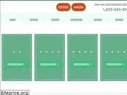 Sites similar to shimakitaclinic.jp