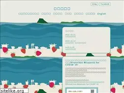 Sites similar to shimakitchen.com