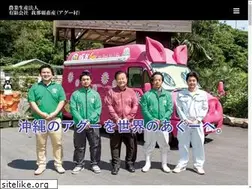 Sites similar to shimakuru.jp