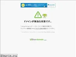Sites similar to shimalith.net