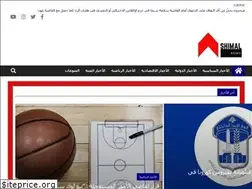 Sites similar to shimalnews.press