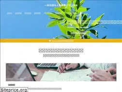 Sites similar to shimalpg.jp