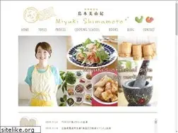 Sites similar to shimamotomiyuki.com