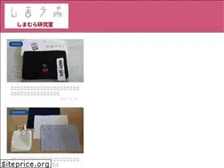 Sites similar to shimamu-lab.com
