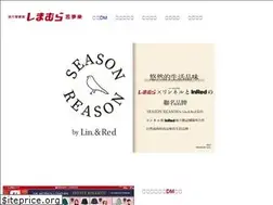Sites similar to shimamura.com.tw