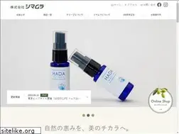 Sites similar to shimamura1842.jp