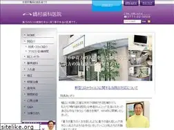 Sites similar to shimamurashika.com