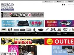 Sites similar to shimamusen.com