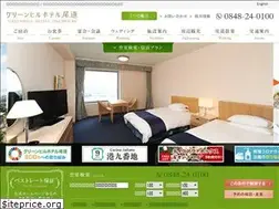 Sites similar to shimanami-gho.co.jp