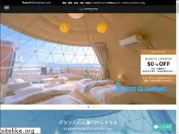 Sites similar to shimanami-glamping.com
