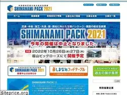 Sites similar to shimanami-pack.jp