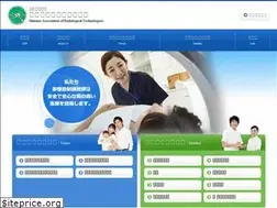 Sites similar to shimane-art.jp