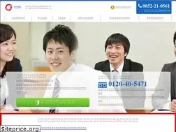 Sites similar to shimane-cgc.or.jp