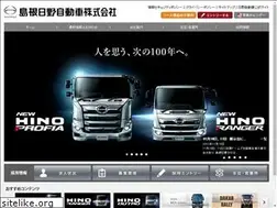 Sites similar to shimane-hino.jp