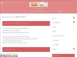 Sites similar to shimane-inochi.jp