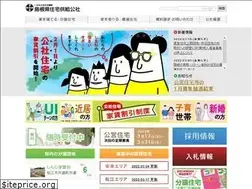 Sites similar to shimane-jkk.jp