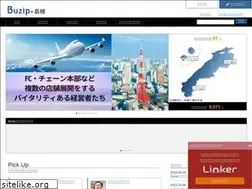 Sites similar to shimane-president.net