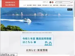 Sites similar to shimane-ssjk.jp