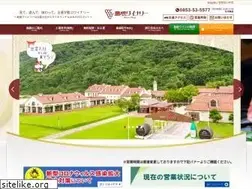 Sites similar to shimane-winery.jp