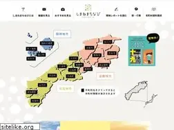 Sites similar to shimane19.net