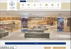 Sites similar to shimanekan.jp