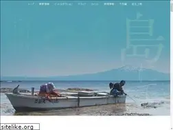 Sites similar to shimanite.com