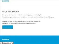 Sites similar to shimano-eyewear.com