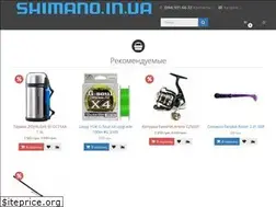 Sites similar to shimano.in.ua