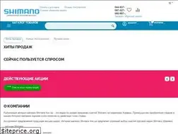 Sites similar to shimano.kiev.ua