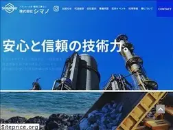 Sites similar to shimano01.co.jp