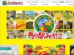 Sites similar to shimanoeki-miyako.com