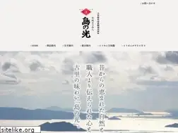 Sites similar to shimanohikari.or.jp