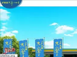 Sites similar to shimanoshiki.jp