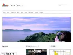 Sites similar to shimanotable.com