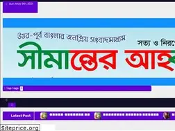 Sites similar to shimanterahban24.com