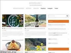 Sites similar to shimanto-drama-drama.jp