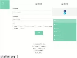 Sites similar to shimanto-popopy.com