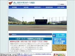 Sites similar to shimanto-taikyo.com