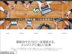 Sites similar to shimanto.com